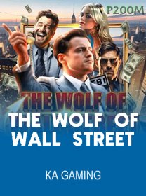 The Wolf Of Wall Street game cover